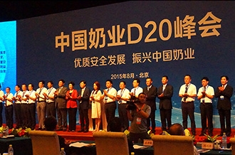 花花牛：優質、安全鑄口碑